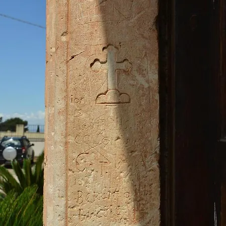 Ξενοδοχείο Convento Di Stignano